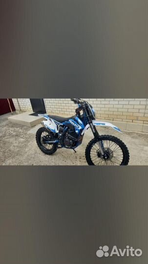 Эндуро прогаси супер макс 250