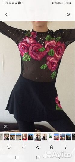 Платье для фигурного катания 134 140