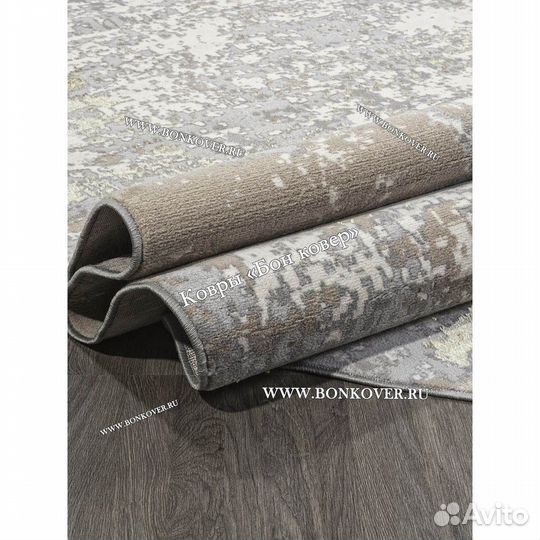 Ковер современный