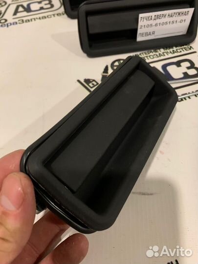 Наружние ручки дверей черные комплект 2104/2107