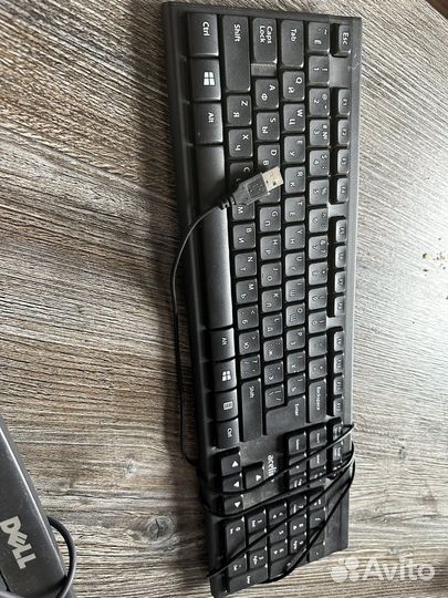 Клавиатура