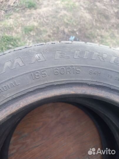 КАМА 401 2.25/5 R5