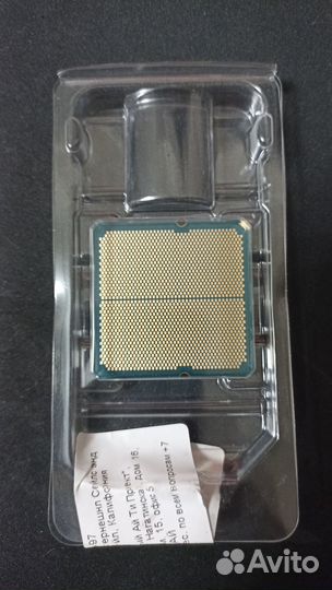 Процессор ryzen 5 7500f