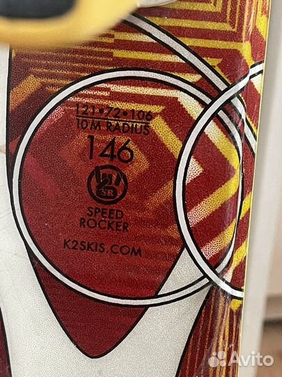 Горные лыжи k2