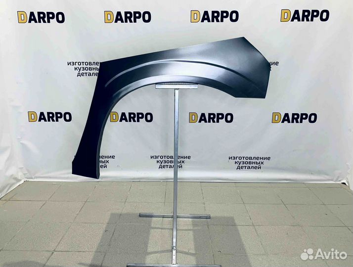 Арки для Dodge Caravan 2000-2007 (RG)