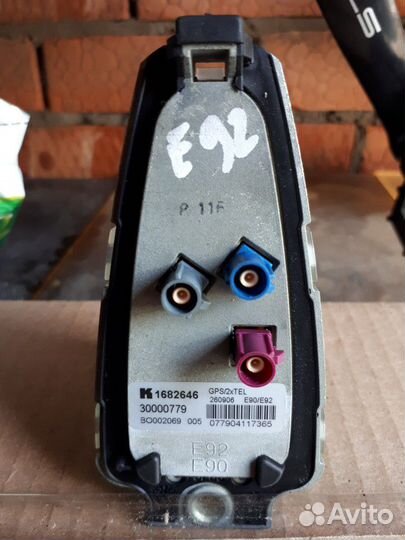 Антенна на крышу бмв