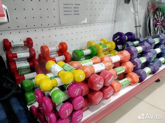 Всё для фитнеса