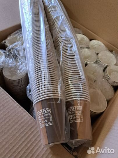 Бумажные стаканы 150мл