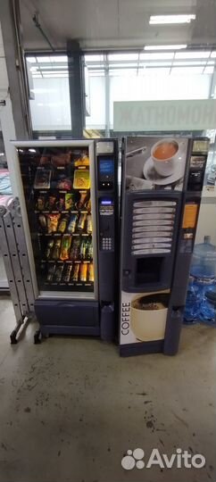 Продам кофейный (вендинговый) бизнес