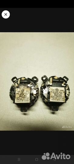 Динамики Volkswagen