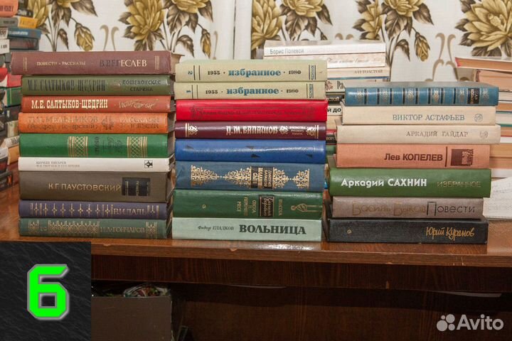 Книги разной тематики ч 6