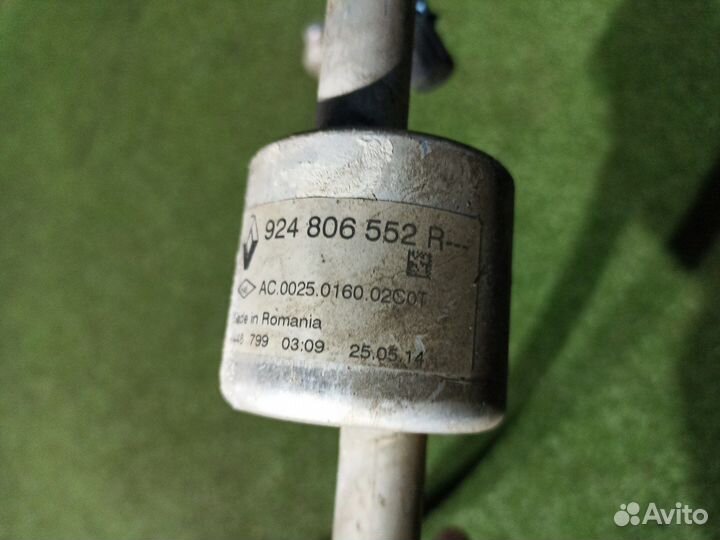 Трубка (шланг) кондиционера Nissan Almera G15 1.6