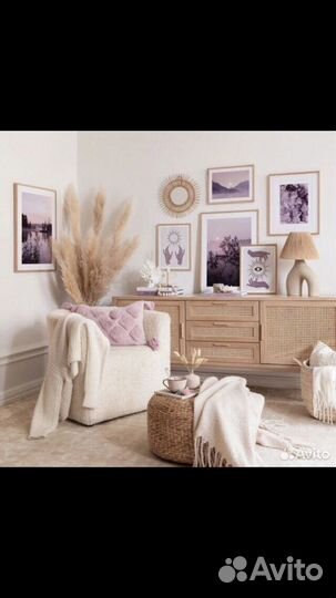 Хоумстейджинг