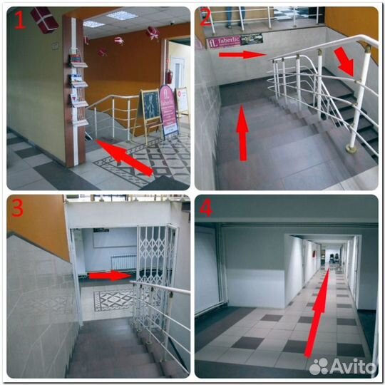 Клетка Переноска