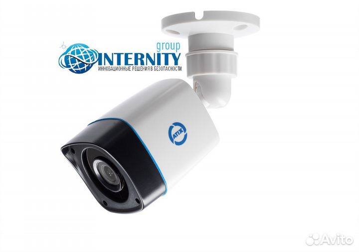 Ip Камера видеонаблюдения 2 мп