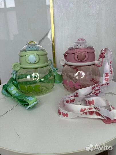 Бутылка-непроливайка