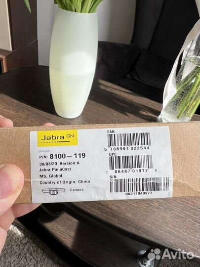 Веб Камера 360 Jabra PanaCast 8100-119