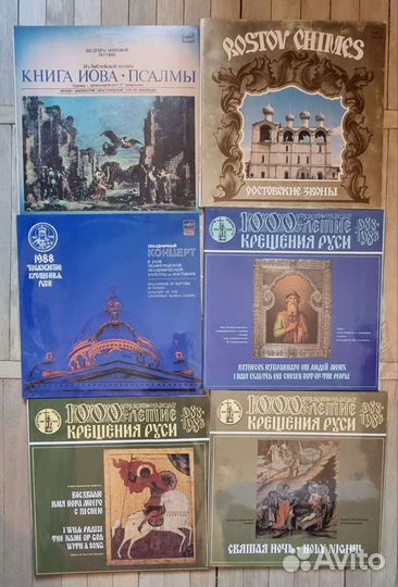 Пластинки православные, хор, редкие