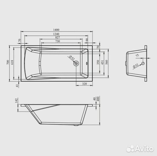 Новая акриловая ванна 140х70 с каркасом