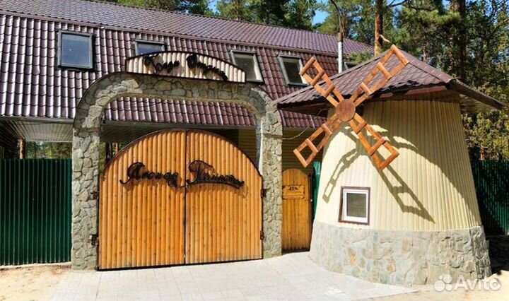 База отдыха - Лесное Поместье - путевки