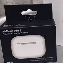 AirPods Pro 2 Шумоподавление