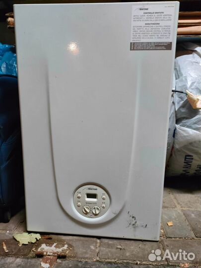 Газовый котел двухконтурный