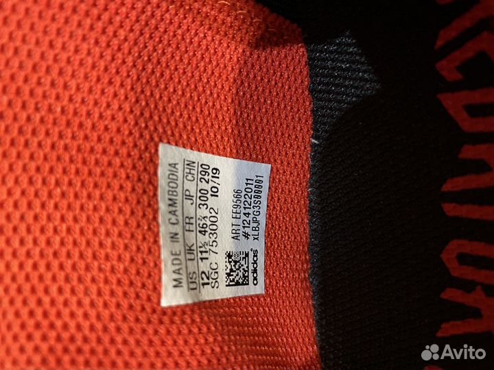 Adidas Predator 19.4 FxG