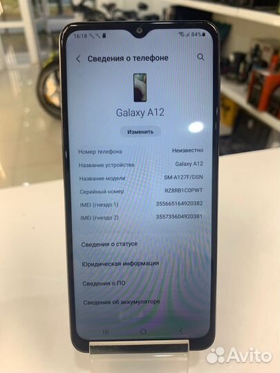 Samsung Galaxy A12, 3/32 ГБ