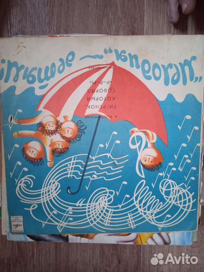 Граммпластинки классика ссср.спрашивайте.сост.отл