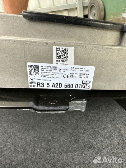 Акустическая система bowers wilkins Bmw Х7