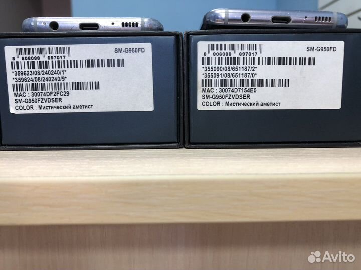 Samsung Galaxy S8, 4/64 гб