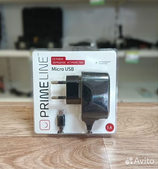 Зарядное устройство PrimeLine PRL-2302