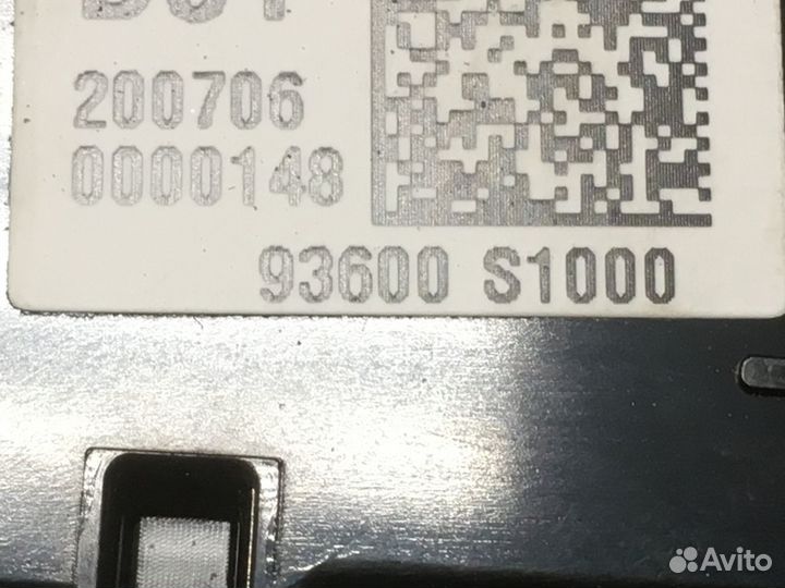 Блок подогрева Hyundai Santa Fe 4