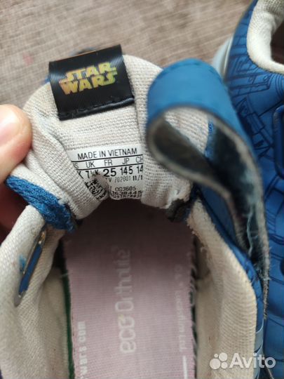 Кроссовки детские adidas 25