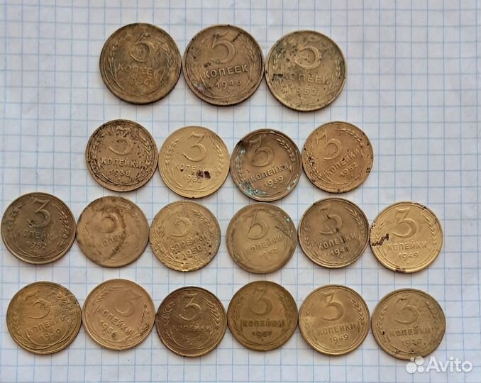 Лот 61 Мешок монет Раннего СССР