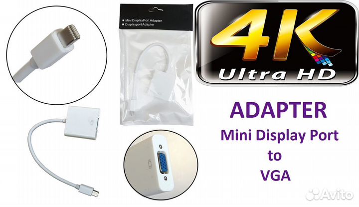 Адаптер Переходник Mini Display Port (m) VGA (f)