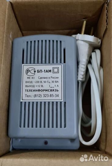 Блок питания