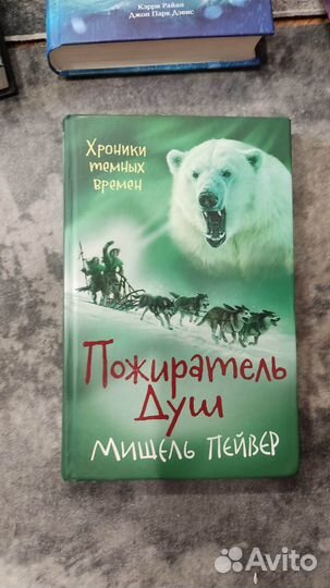 Книги цена договорная