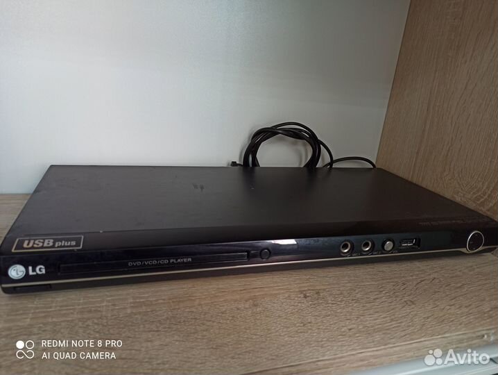 DVD плеер с USB разъемом (М32)