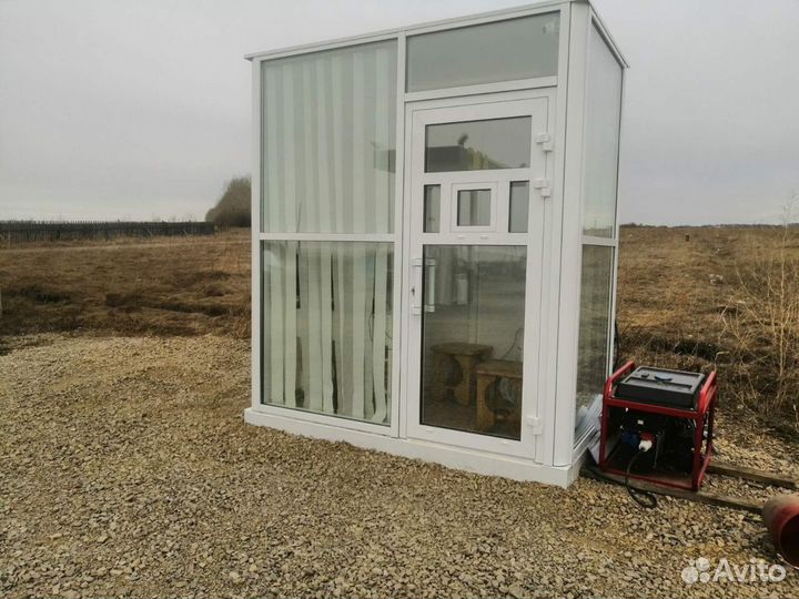 Продам миниазс