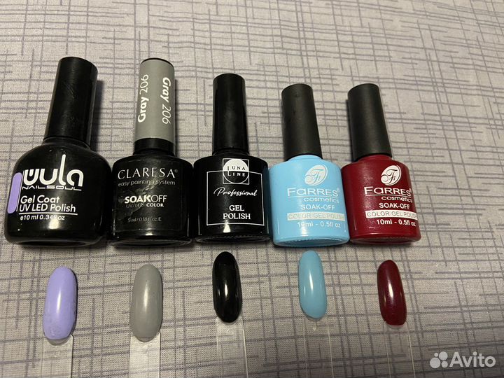 Гель-лаки,магниты для кошачего глаза и кисти