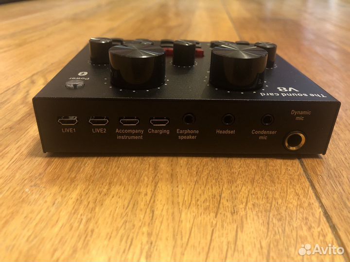 Звуковая Карта