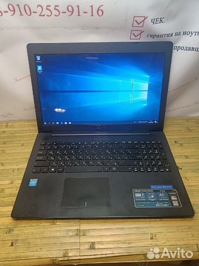 Ноутбук Asus (Условия в описании)