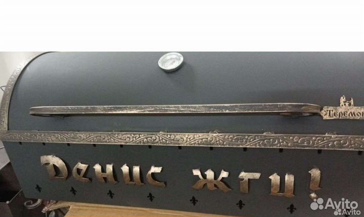 Надпись на мангале