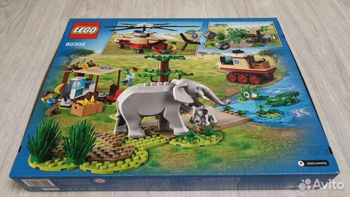 Lego City 60302 и 60337