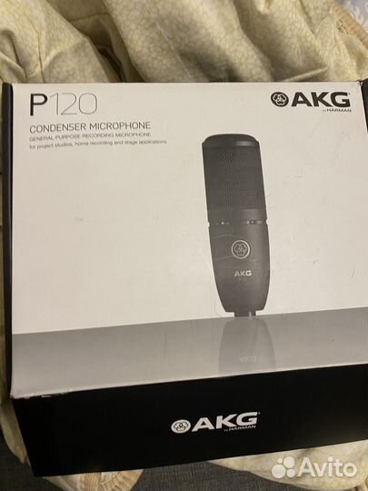 Акг п 120