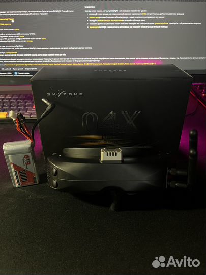 Fpv очки Skyzone 04x Pro