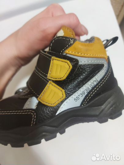 Ботинки осенние детские