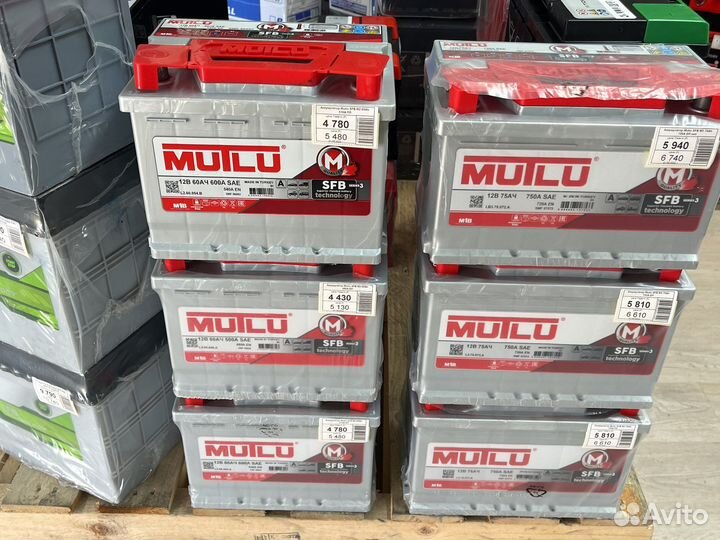 Аккумулятор Mutlu 75Ah 750а обратная пол., низкий