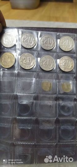 Монеты СССР